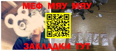спиды Конаково