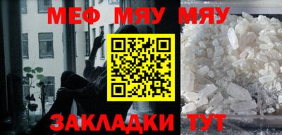 спиды Конаково