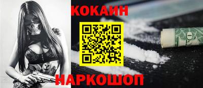 мдма Коммунар