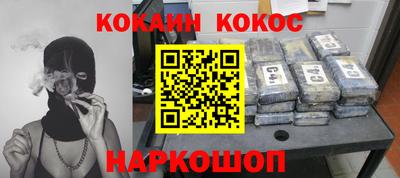 спиды Конаково