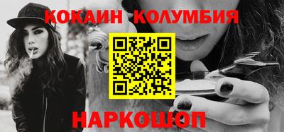 мдма Коммунар