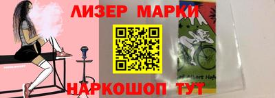спиды Конаково