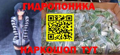 мяу мяу мука Комсомольск-на-Амуре