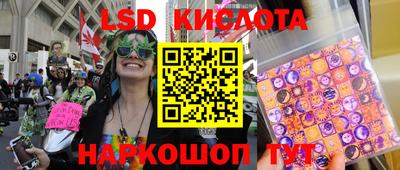 спиды Конаково
