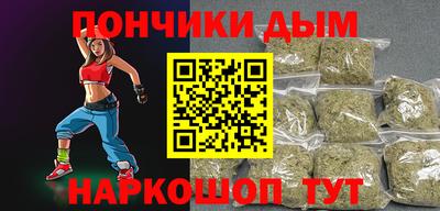 мдма Коммунар
