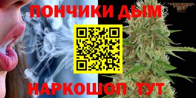 мяу мяу мука Комсомольск-на-Амуре