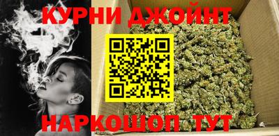 мяу мяу мука Комсомольск-на-Амуре