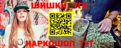 мдма Коммунар