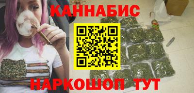 мдма Коммунар