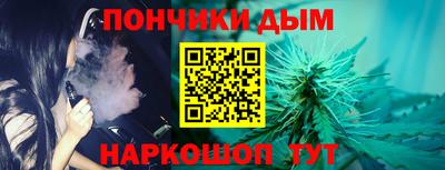 спиды Конаково