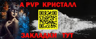 мдма Коммунар