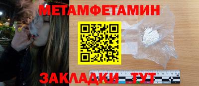 спиды Конаково