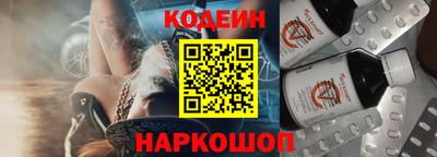 мдма Коммунар