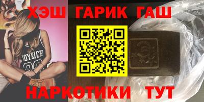 спиды Конаково