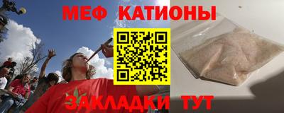 мдма Коммунар