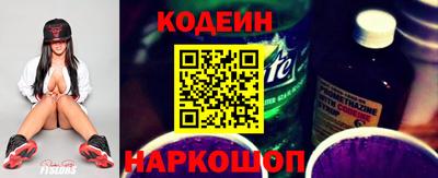 мяу мяу мука Комсомольск-на-Амуре