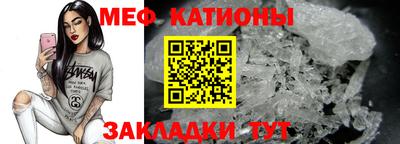 спиды Конаково